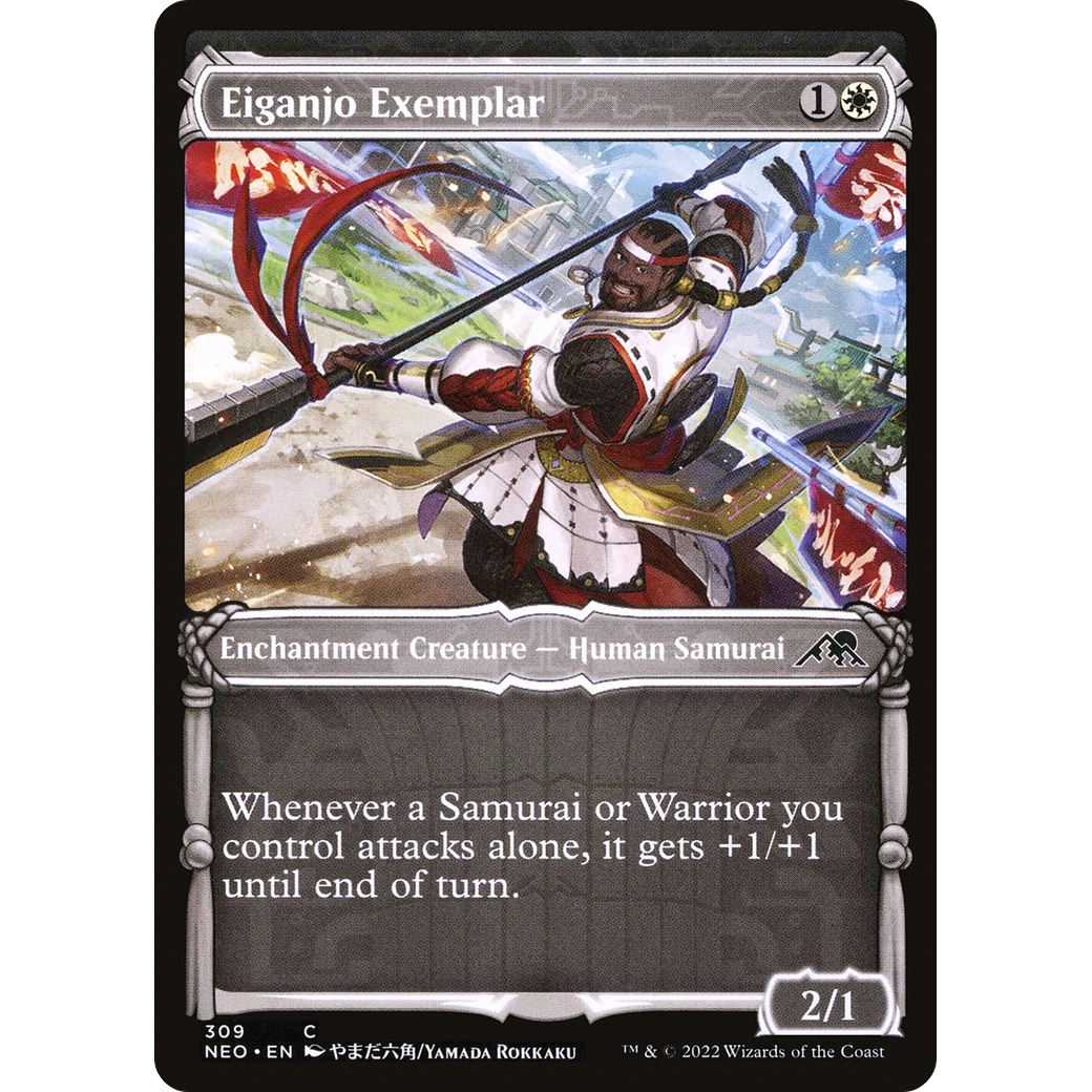 Eiganjo Exemplar (NEO-309) - Kamigawa: Neon Dynasty: (Showcase) Foil