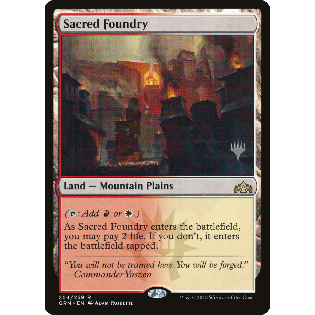 Sacred Foundry (PPELD-254) - Guilds of Ravnica Promos