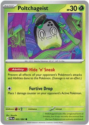 Poltchageist 5 - ME05 Pitch Black Reverse Holofoil