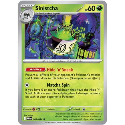 Sinistcha 6 - ME05 Pitch Black Reverse Holofoil