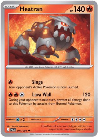 Heatran 7 - ME05 Pitch Black Reverse Holofoil