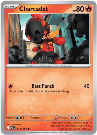 Charcadet 11 - ME05 Pitch Black Reverse Holofoil