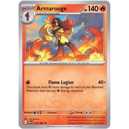 Armarouge - 012/084 12 - ME05 Pitch Black Reverse Holofoil