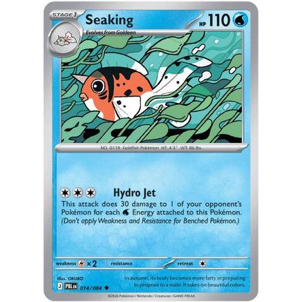 Seaking 14 - ME05 Pitch Black Reverse Holofoil