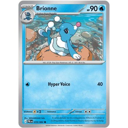 Brionne 19 - ME05 Pitch Black Reverse Holofoil