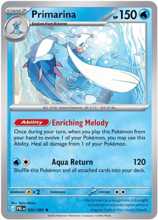 Primarina - 020/084 20 - ME05 Pitch Black Reverse Holofoil