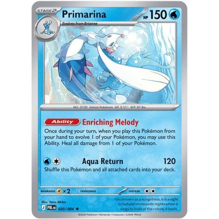 Primarina - 020/084 20 - ME05 Pitch Black Reverse Holofoil