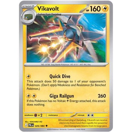 Vikavolt 26 - ME05 Pitch Black Reverse Holofoil