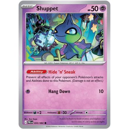 Shuppet 33 - ME05 Pitch Black Reverse Holofoil