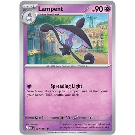 Lampent 37 - ME05 Pitch Black