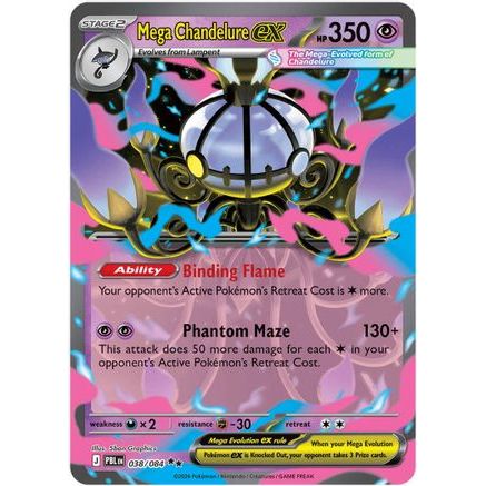 Mega Chandelure ex - 038/084 38 - ME05 Pitch Black Holofoil