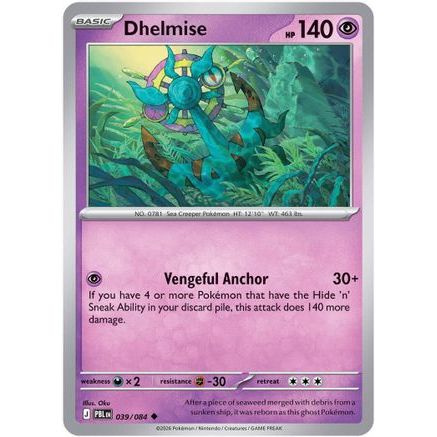 Dhelmise - 039/084 39 - ME05 Pitch Black Reverse Holofoil