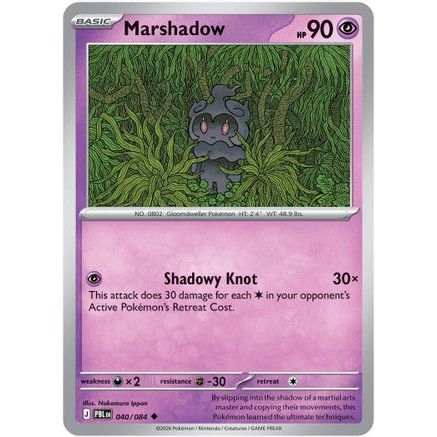 Marshadow 40 - ME05 Pitch Black