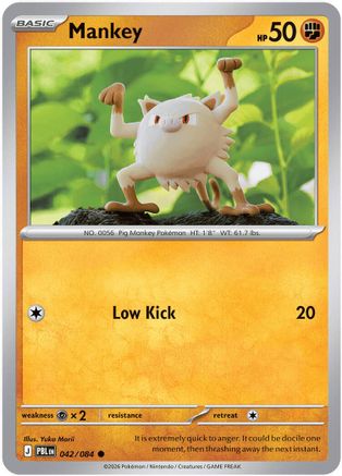 Mankey 42 - ME05 Pitch Black Reverse Holofoil