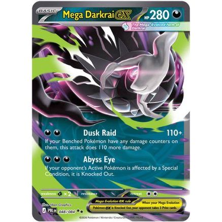 Mega Darkrai ex - 048/084 48 - ME05 Pitch Black Holofoil