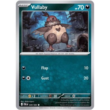 Vullaby 49 - ME05 Pitch Black Reverse Holofoil
