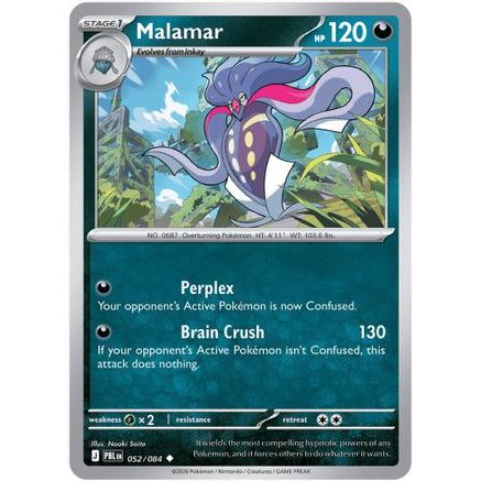Malamar 52 - ME05 Pitch Black