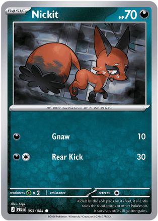 Nickit 53 - ME05 Pitch Black Reverse Holofoil