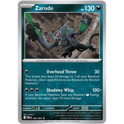 Zarude 56 - ME05 Pitch Black Holofoil