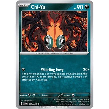 Chi-Yu 59 - ME05 Pitch Black Holofoil