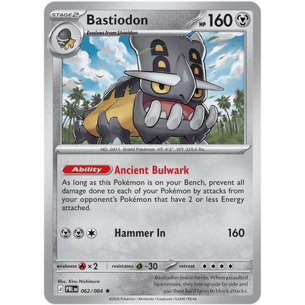 Bastiodon - 062/084 62 - ME05 Pitch Black Holofoil