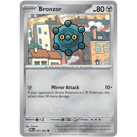 Bronzor 63 - ME05 Pitch Black Reverse Holofoil