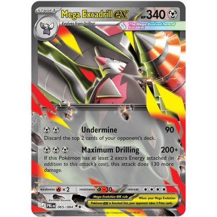 Mega Excadrill ex - 065/084 65 - ME05 Pitch Black Holofoil