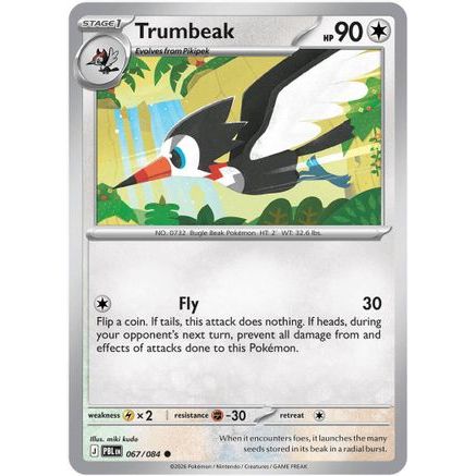 Trumbeak 67 - ME05 Pitch Black Reverse Holofoil