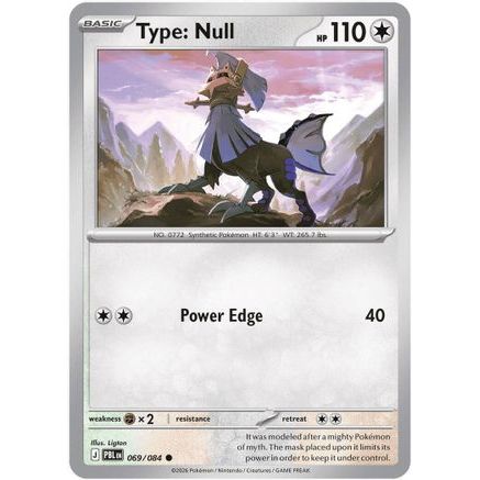 Type: Null 69 - ME05 Pitch Black