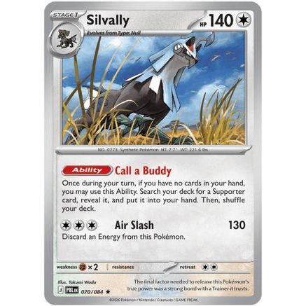 Silvally - 070/084 70 - ME05 Pitch Black Holofoil