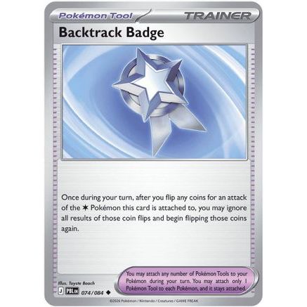 Backtrack Badge 74 - ME05 Pitch Black