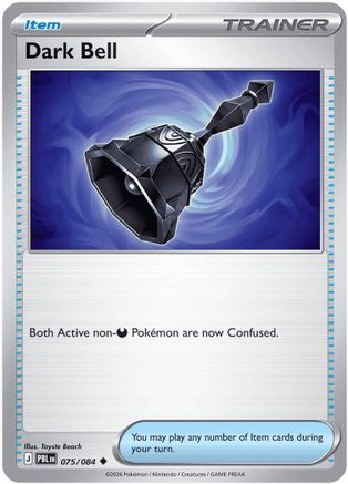 Dark Bell - 075/084 75 - ME05 Pitch Black Reverse Holofoil