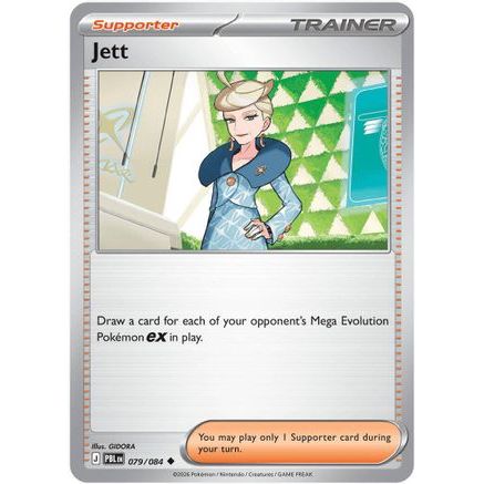 Jett 79 - ME05 Pitch Black Reverse Holofoil