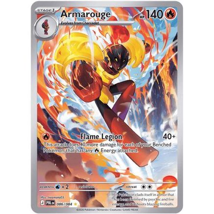 Armarouge - 086/084 86 - ME05 Pitch Black Holofoil