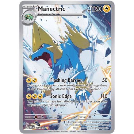 Manectric - 089/084 89 - ME05 Pitch Black Holofoil