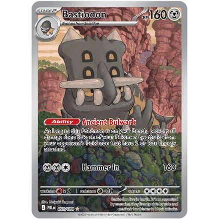 Bastiodon - 093/084 93 - ME05 Pitch Black Holofoil