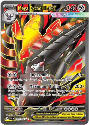 Mega Excadrill ex - 103/084 103 - ME05 Pitch Black Holofoil