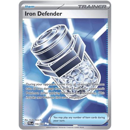 Iron Defender 110 - ME05 Pitch Black Holofoil