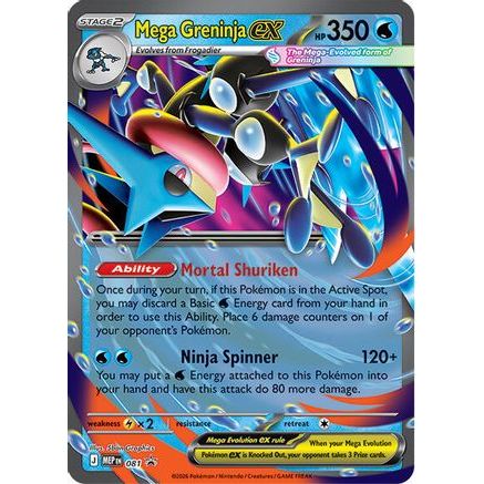 Mega Greninja ex - 081 81 - ME Mega Evolution Promo Holofoil