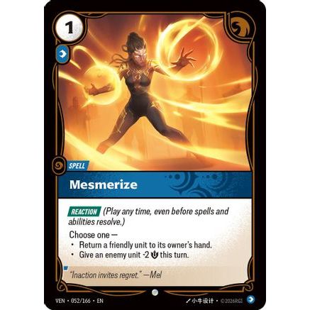 Mesmerize (052/166) - Vendetta Foil