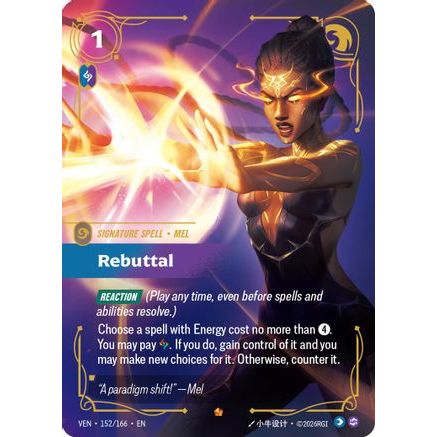 Rebuttal (152/166) - Vendetta Foil