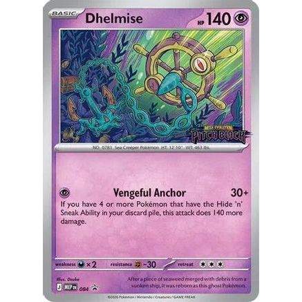 Dhelmise - 084 (Patch Black Stamp) 84 - ME Mega Evolution Promo Holofoil