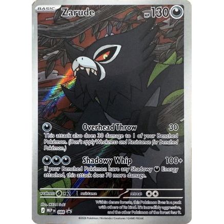 Zarude - 088 88 - ME Mega Evolution Promo Holofoil