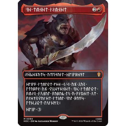 The Reaver Cleaver (Borderless) (Dwarvish) (HOC-094) - The Hobbit: Eternal-Legal