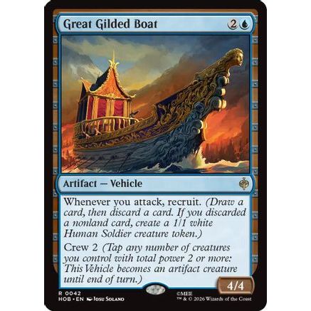 Great Gilded Boat (HOB-042) - The Hobbit