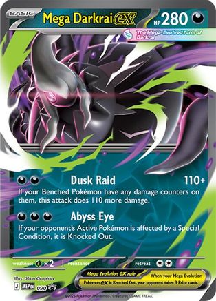 Mega Darkrai ex - 090 90 - ME Mega Evolution Promo Holofoil