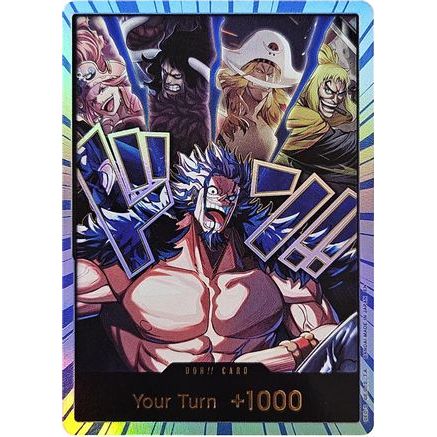 DON!! Card (Alternate Art) (Rocks) (Special Foil) - The World's Strongest Warriors Foil