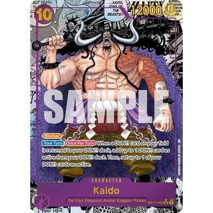 Kaido (062) (Manga) (OP17-062) - The World's Strongest Warriors Foil
