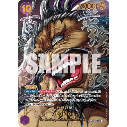 Kaido (062) (Super Alternate Art) (OP17-062) - The World's Strongest Warriors Foil