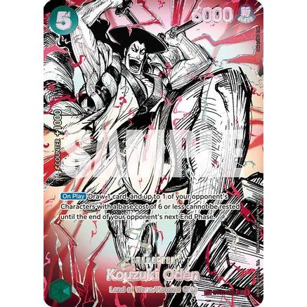 Kouzuki Oden (ST32-002) (SP) (ST32-002) - The World's Strongest Warriors Foil